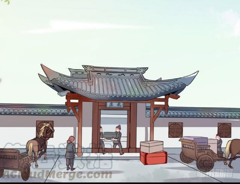 Rebirth Of The Divine Doctor chapter 15